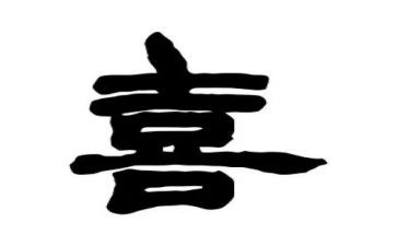 我最喜欢的_____作文通用7篇