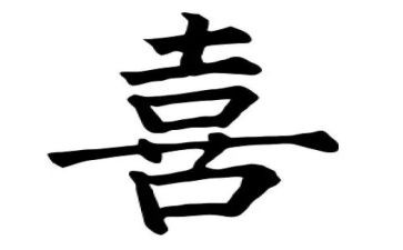 我喜欢作文初中600字5篇