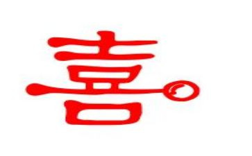 我最喜欢的老师的作文8篇