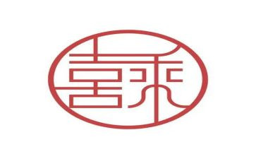 喜来物流工作总结报告8篇