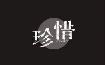 要珍惜健康作文6篇