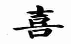 我喜欢小猫作文400字5篇