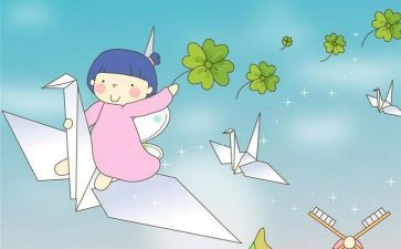 我想飞作文500字参考5篇