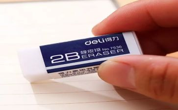 橡皮与铅笔作文6篇