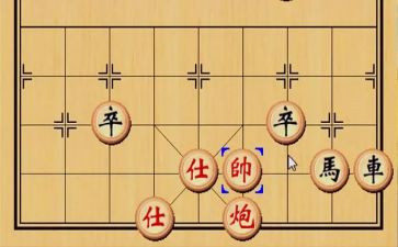 下象棋的作文600字7篇