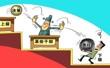 2023乡镇干部个人总结5篇