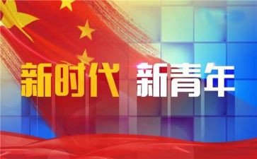 2023年乡镇干部工作总结最新6篇