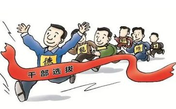 2023乡镇干部个人总结通用5篇