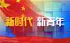 2023年乡镇干部工作总结最新6篇