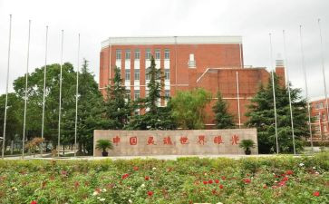 乡镇教育年度工作总结6篇