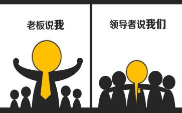 乡镇领导教师节讲话稿7篇