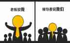 乡镇领导教师节讲话稿7篇