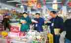 乡镇食品安全活动总结6篇