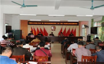 乡镇所个人工作总结8篇