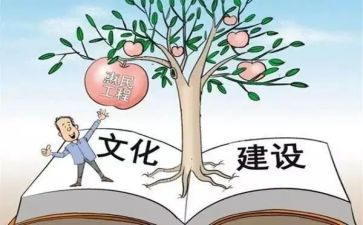 2023年乡镇文化站工作总结7篇