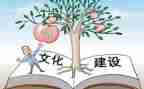 2023年乡镇文化站工作总结7篇