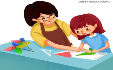 教师幼小衔接培训心得6篇