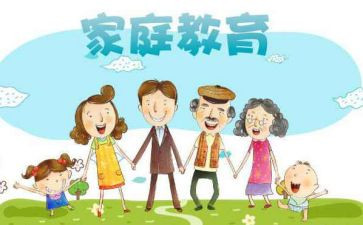 2023幼儿园幼小衔接工作总结参考8篇
