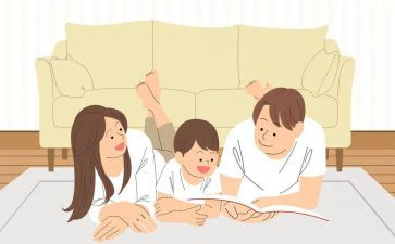 幼小衔接幼儿园活动方案5篇