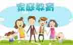 2023幼儿园幼小衔接工作总结参考8篇