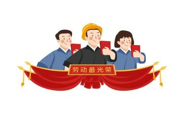 个人总结，先进事迹8篇