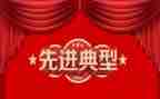 医生先进个人个人总结5篇