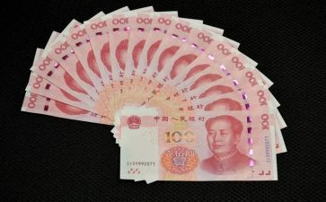 现金工作总结8篇