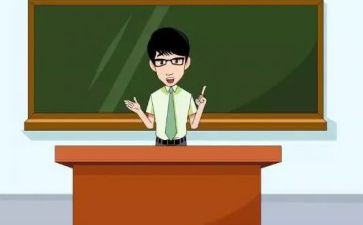 艾先生作文通用5篇