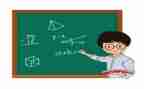 我的先生读后感6篇