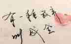理想与现实的作文精选7篇