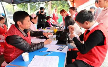 献血心得体会8篇