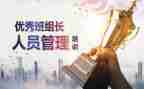 线组长年终工作总结6篇