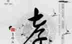孝文化教育活动总结精选7篇