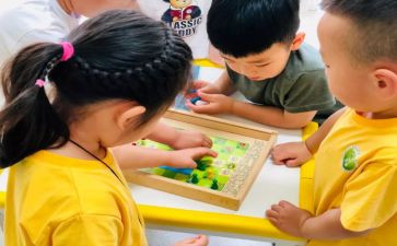 2小班安全工作总结最新7篇