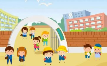 小班级长学期工作总结模板5篇