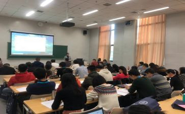 个人校本教研计划模板6篇