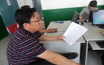 2022年个人校本培训总结5篇