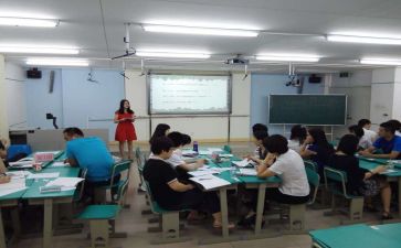 2022校本培训个人总结5篇