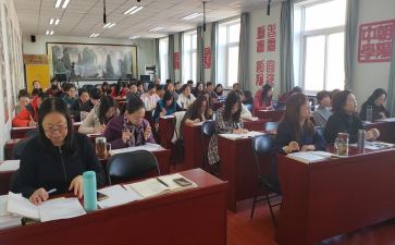 2022校本培训教师个人培训总结7篇