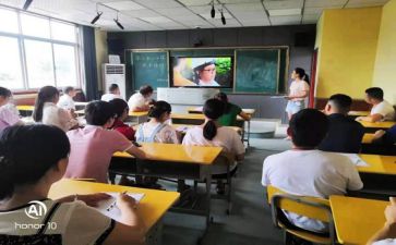 教师校本培训个人培训总结5篇