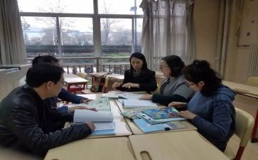 小学校本研修个人研修总结5篇