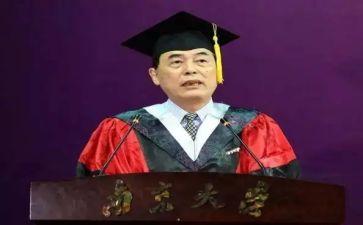 校长个人年度总结范文7篇
