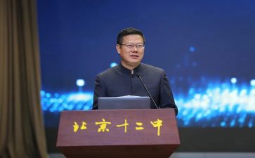 校长个人总结年度考核5篇