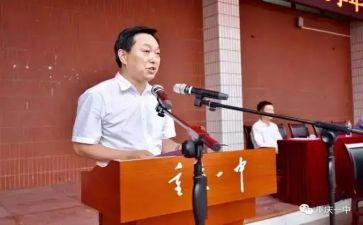 校长人个人工作总结7篇