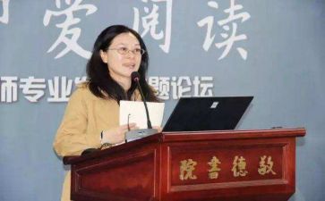 2022副校长个人总结8篇