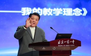 2023校长个人总结参考8篇