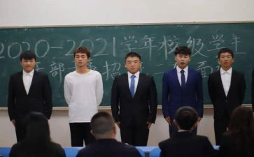 校干事工作总结模板8篇