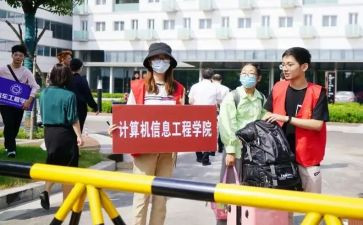 2023村小学校工作总结参考6篇