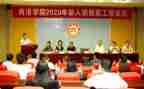 2022小学学校工作总结7篇