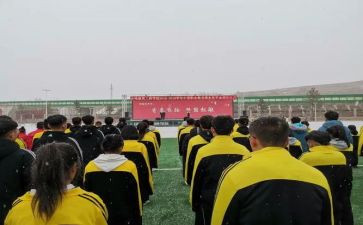 学校会计年终个人工作总结8篇